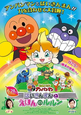 五月婷中文
