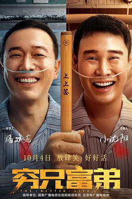 中文无码日韩欧